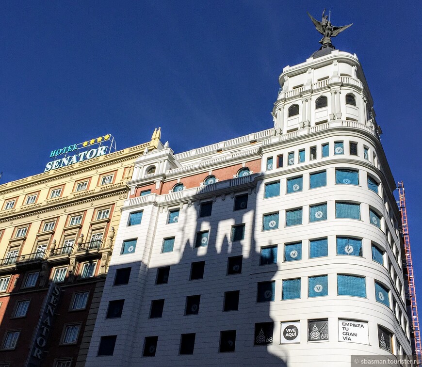 Вокруг Испании за восемь дней. Мадрид — Два лица одного города