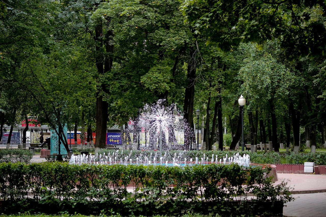 Парк Талалихина Подольск Фото