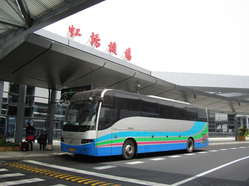 Международный аэропорт Шанхая «Хунцяо»