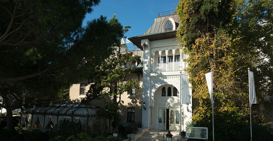 Купальни Роффе