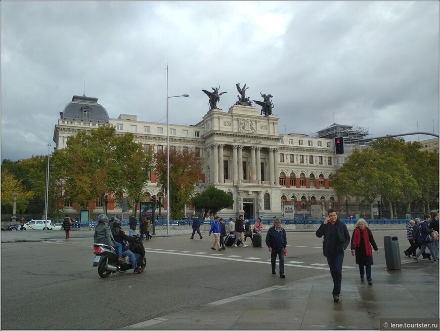 Мадрид с величавой осанкой (первый и второй дни)
