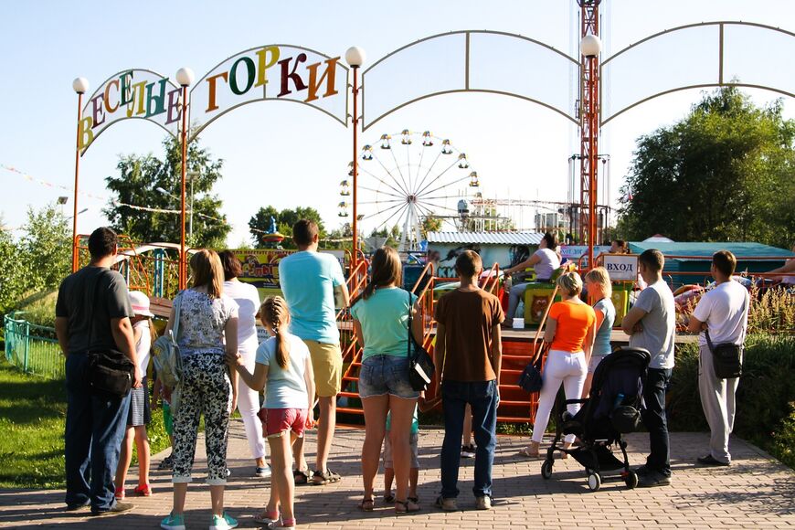Парк «Арлекино» в Барнауле