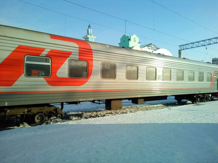 Поезд № 124В