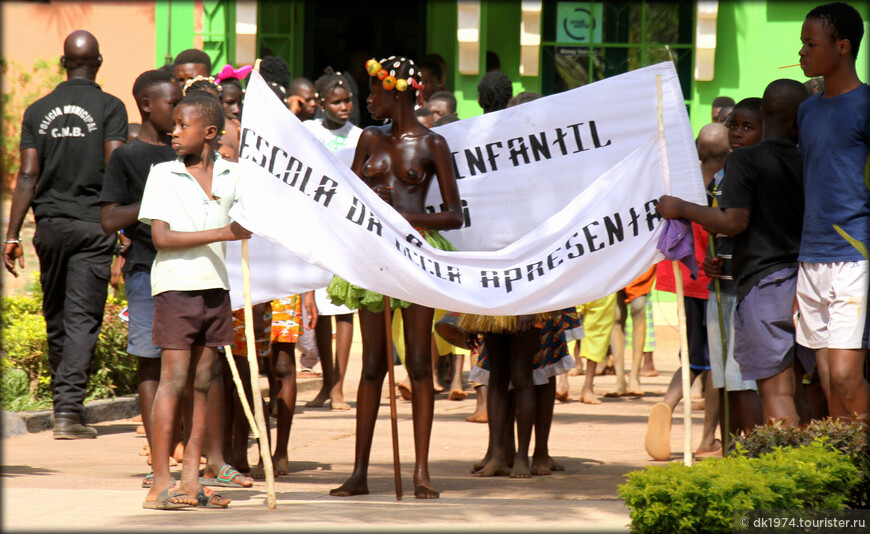 Португальская Африка — Гвинея-Бисау, ч.2 КАРНАВАЛ