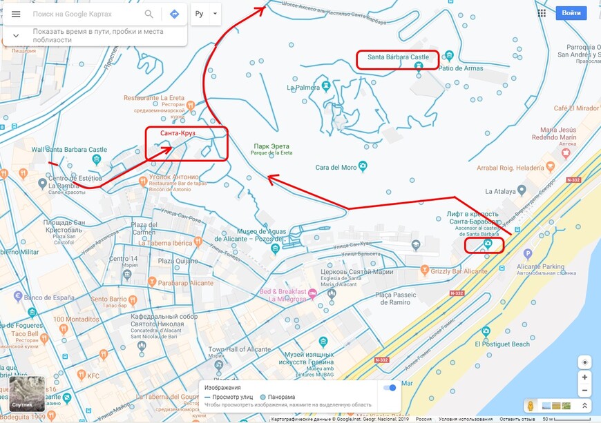 Аликанте. Крепость Санта-Барбара и район Санта-Круз