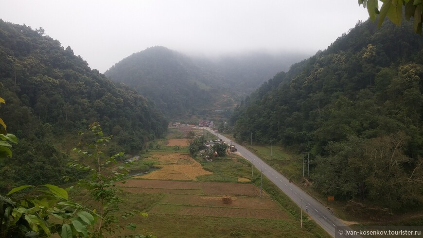 дорога, Непал