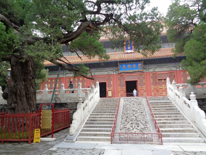 Храм Конфуция в Пекине (Beijing Temple of Confucius)