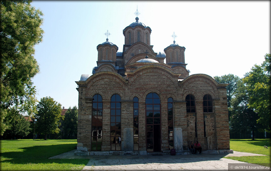 Всемирное наследие ЮНЕСКО в Косово