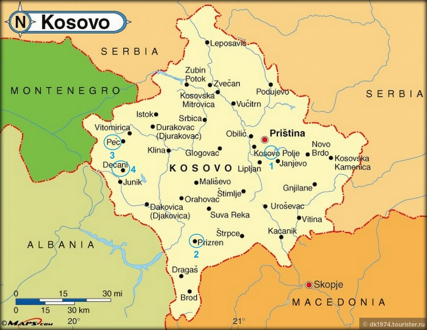 Всемирное наследие ЮНЕСКО в Косово