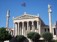 Последние штрихи к столичным  Афинам