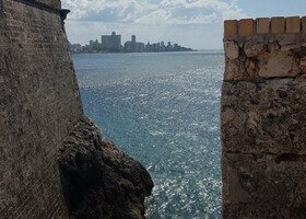С крепости на Западную Гавану 