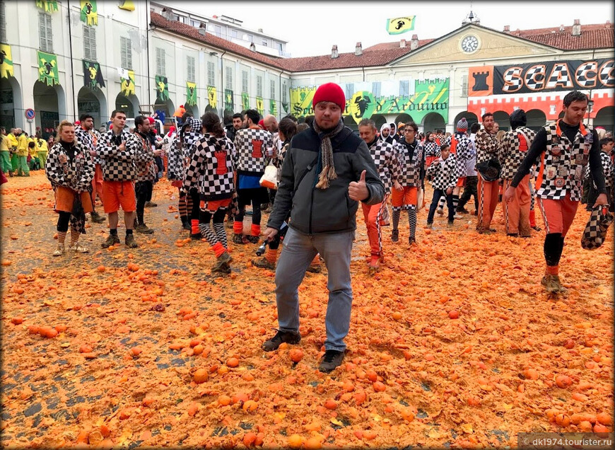 Карнавальная Италия — Апельсиновая баталия ч.1