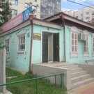 Музей истории Улан-Батора
