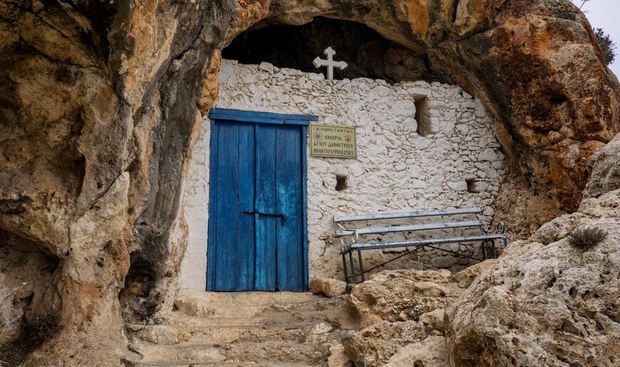 Пещерная часовня Сорока святых (Agioi Saranta)