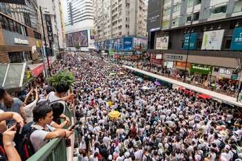 Туристов предупреждают о массовых протестах в Гонконге 