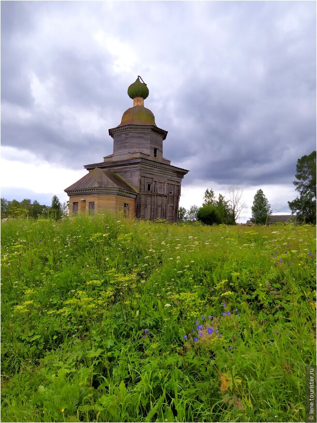 У истоков реки Онеги, в Каргополе (Часть первая с предисловием)