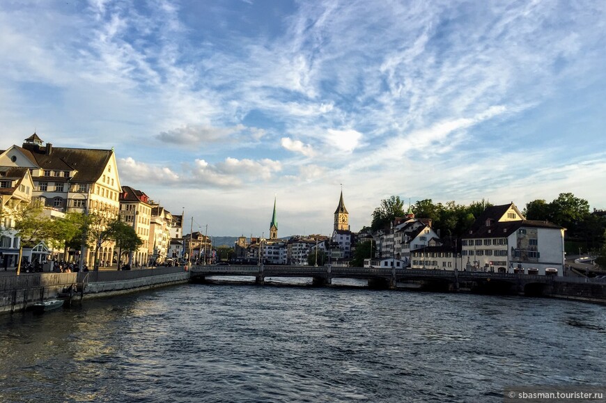 Романтическая столица финансов — Цюрих