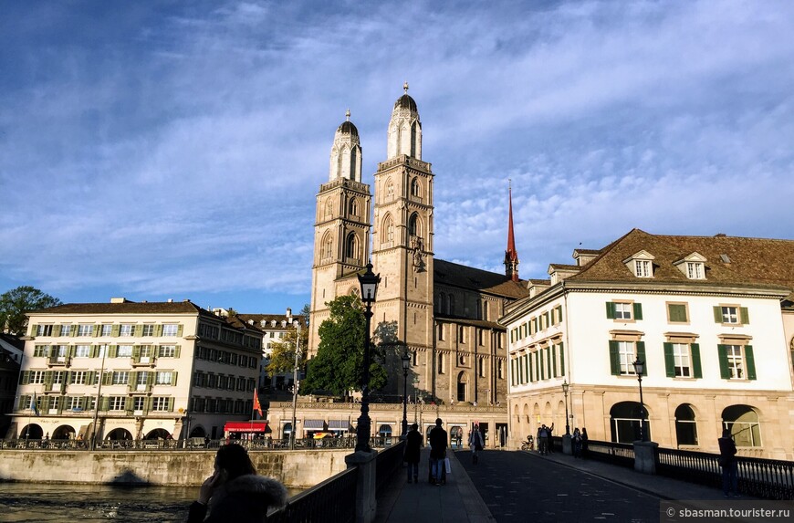 Романтическая столица финансов — Цюрих