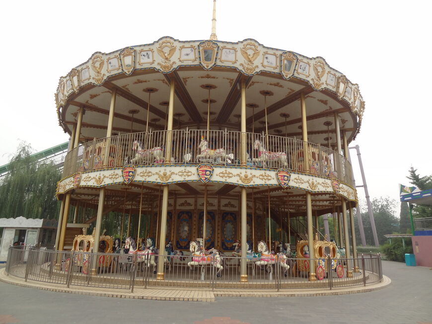 Парк развлечений Шицзиншань (Shijingshan Amusement Park)
