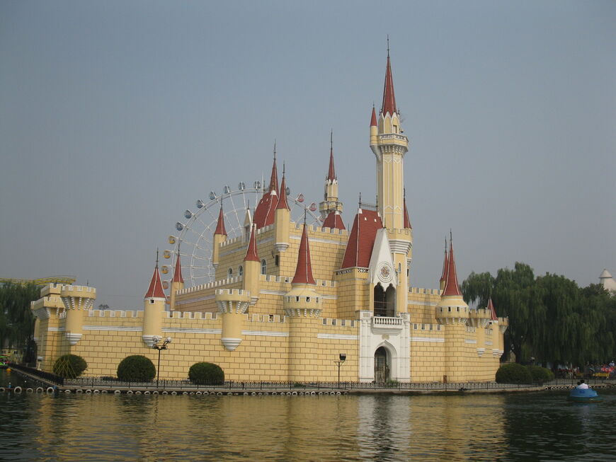 Парк развлечений Шицзиншань (Shijingshan Amusement Park)