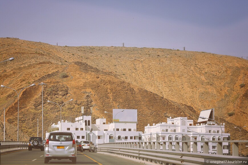 Оман. Маскат. Восточные сказки…