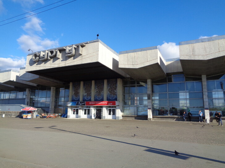Предварительная