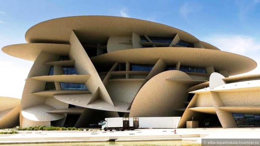 Национальный Музей Катара. 