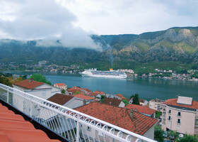 Zdravo Montenegro! 