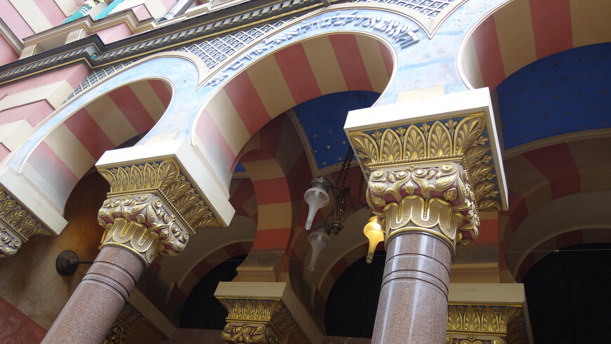 На мой взгляд, самая красивая синагога в Европе (фото + видео)