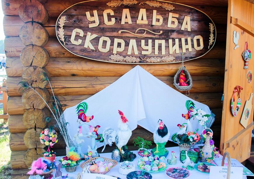 Всероссийский молодежный фестиваль «Скорлупино»