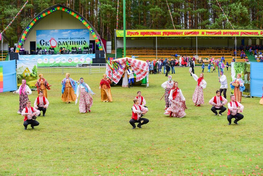 Всероссийский молодежный фестиваль «Скорлупино»