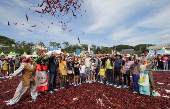В Южной Корее пройдёт Фестиваль жгучего перца
