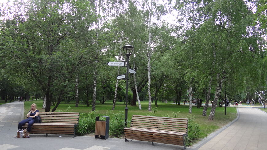 Леоновский парк — Сад будущего