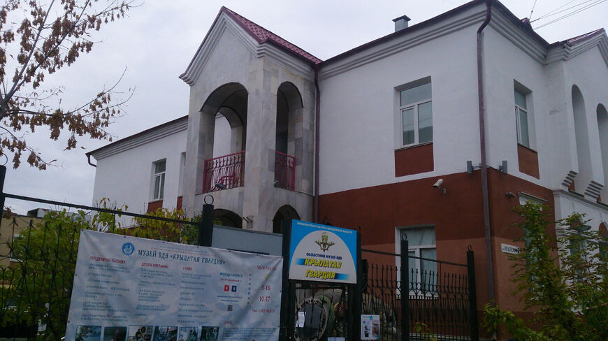 Музей ВДВ «Крылатая гвардия» в Екатеринбурге