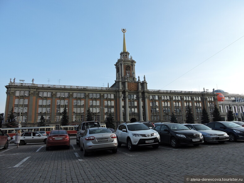 Поездка в Екатеринбург