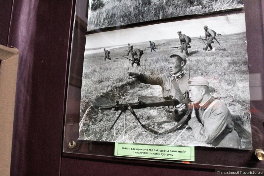 Халхин-Гол 1939 - 2019. Ч — 1. История конфликта. Чойбалсан и его музей