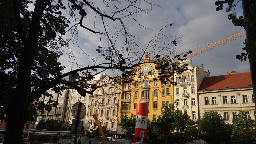 Попсовая и непопсовая Прага за 1,5 дня (фото + видео)