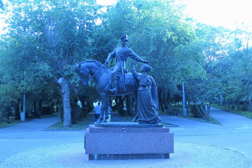 Памятник казачеству в парке Победы