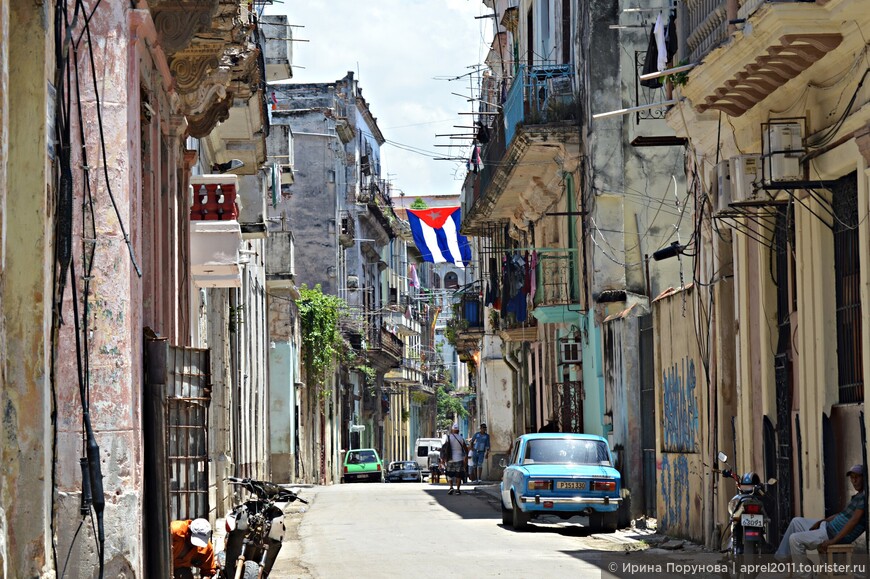 Улочка в старой Гаване