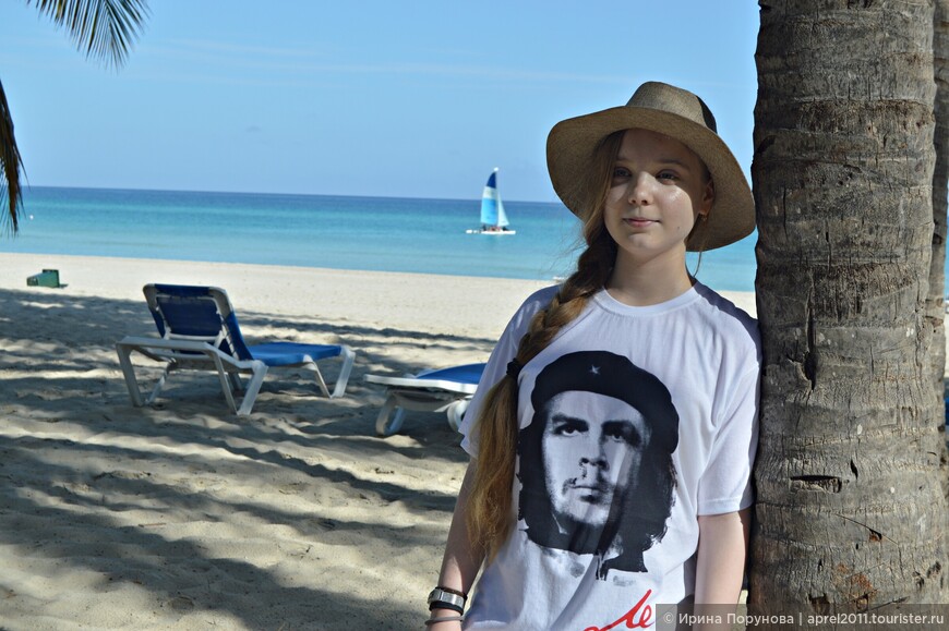 Фото в футболке с портретом Че Гевары