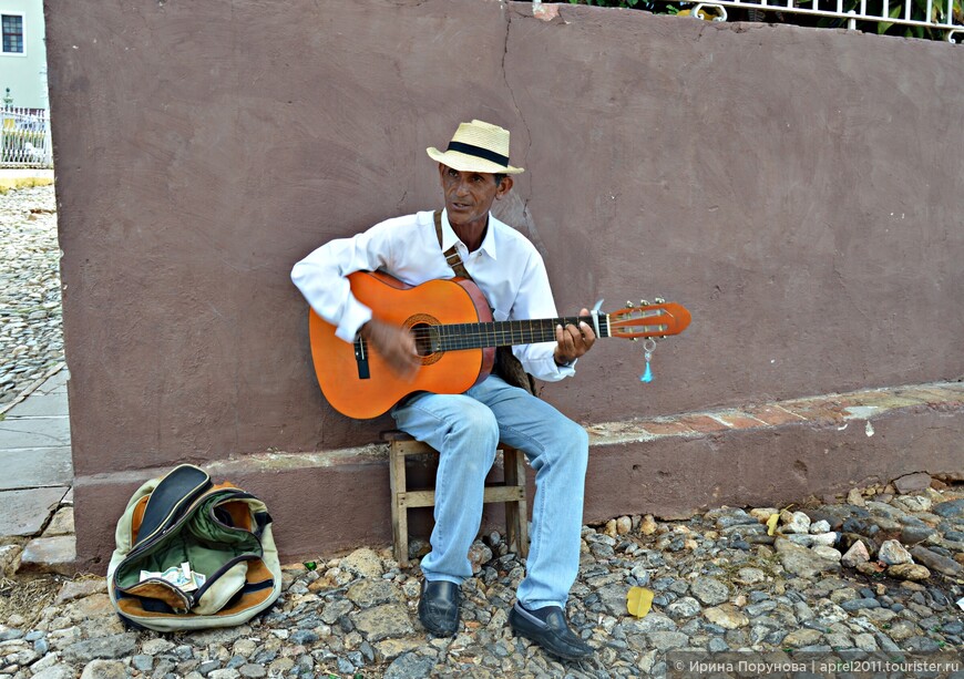 Уличный музыкант в Тринидаде
