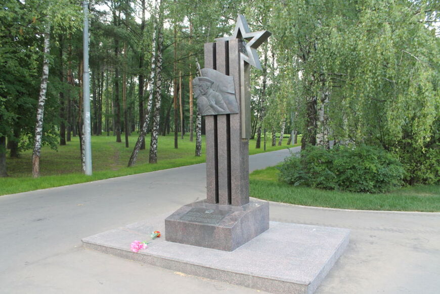 Памятник партизанам Подмосковья