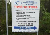 https://img.tourister.ru/real_orig/2/3/5/6/4/1/1/3/23564113.jpg?code=1a745baf2a089a37814d6e1787926a5d&id=23564113