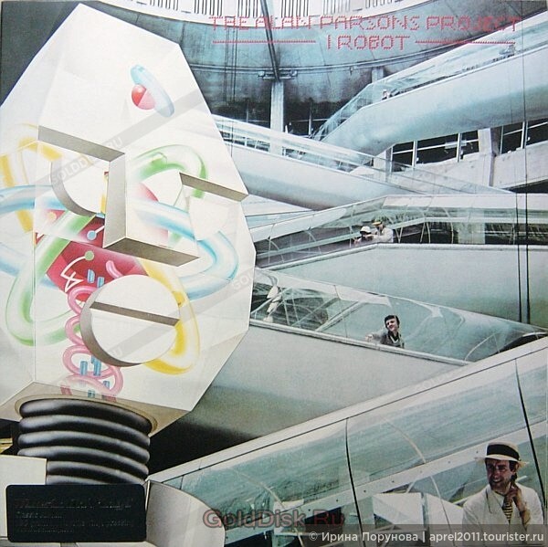 Обложка диска «Я робот» группы The Alan Parsons Project (фото из Интернета)