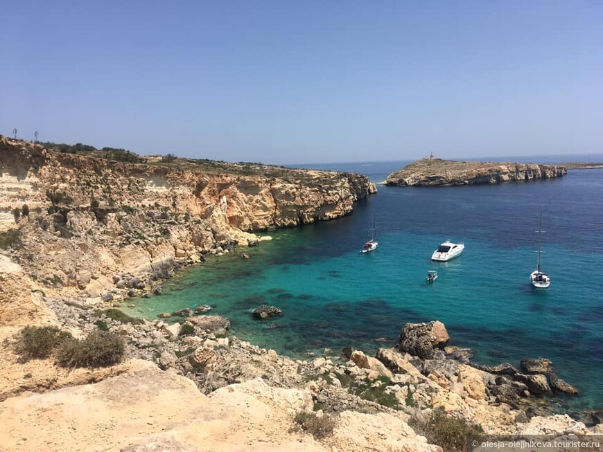 Учебный отпуск на Мальте, часть 1: как мы с дочкой отправились учить английский и познакомились с островом