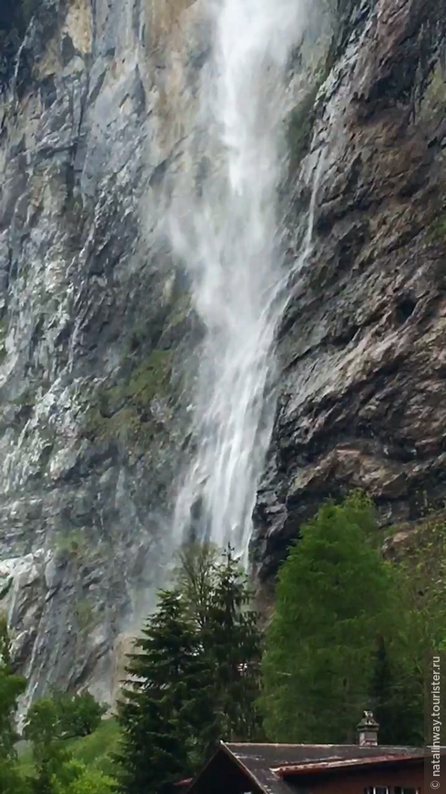 Водопад Штауббах (нем. Staubbachfall)
