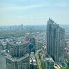Одна из панорам.  Смотровая площадка в Токийской мэрии