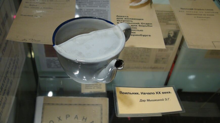 Музей истории медицины в Екатеринбурге