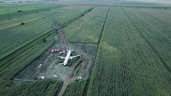 Самолёт Уральских авиалиний, севший в поле в Подмосковье, не подлежит восстановлению