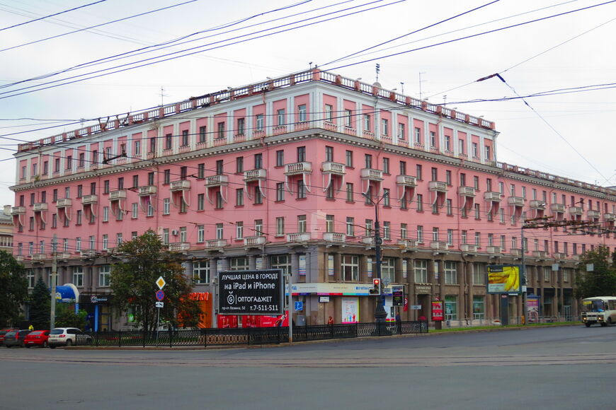 Гостиница «Южный Урал»